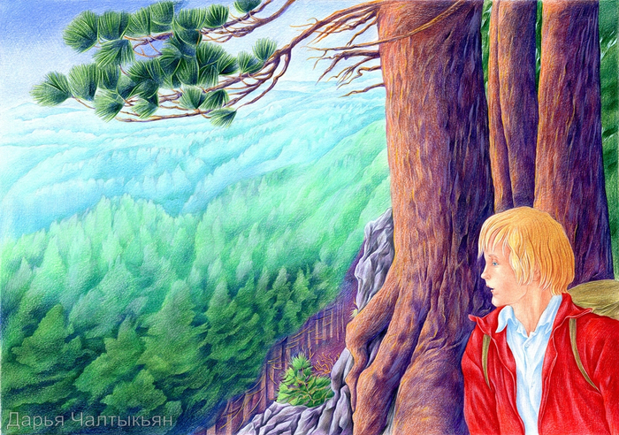 В.Распутин, Век живи-век люби. Вид