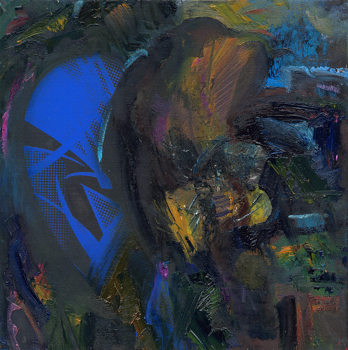 с фонариком шукаю я кота...