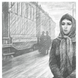 Рисунок в книгу