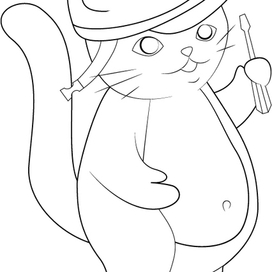 Кот строитель