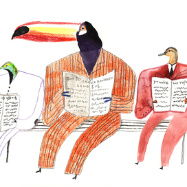 Любители газет