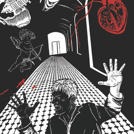 Хочешь жить, Викентий?(2)