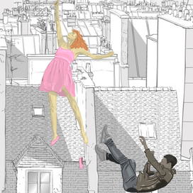 Расставание