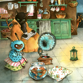 Кот и мурлик. 3 книга