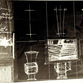 Без названия