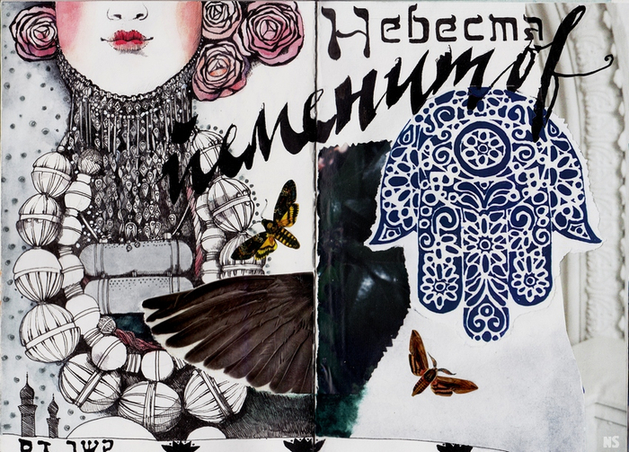 Восточный блокнот мотив #3