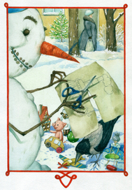 "Страна новогодних игрушек" полоса