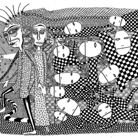 Книга для чтения-2