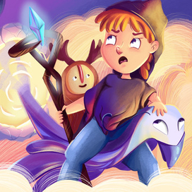 Иллюстрация к книге "Лунное царство"