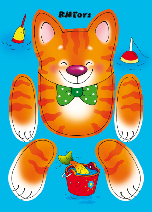 дергунчик -кот ВАСИЛИЙ