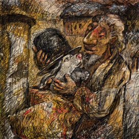 Бродячий фокусник