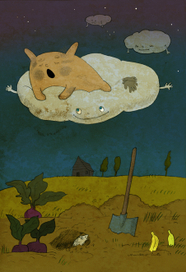 Пупуля. "Вовремя отдыхай"