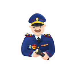 Полицейский