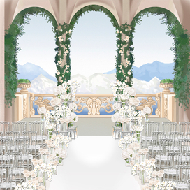 Зона церемонии 