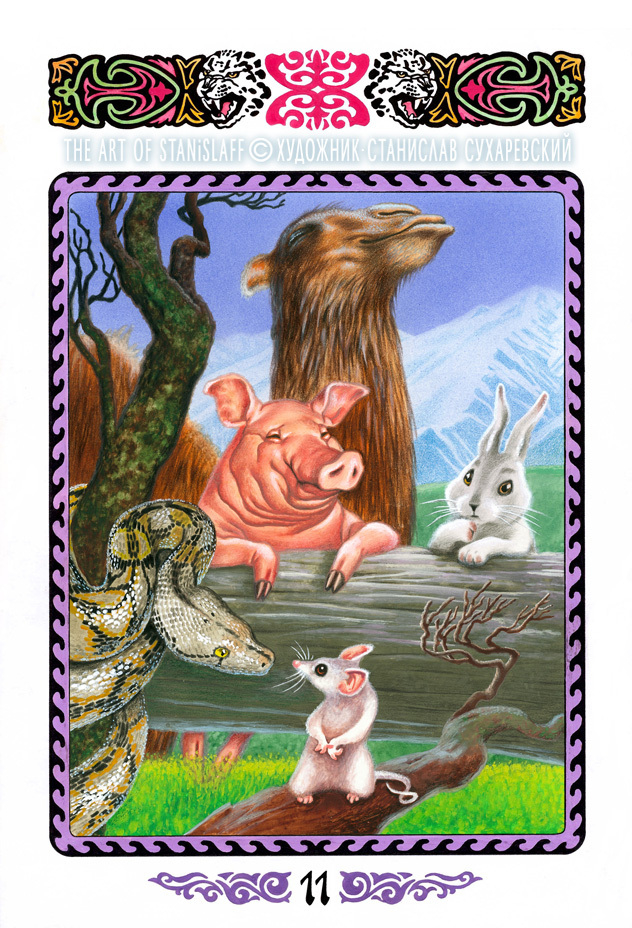 иллюстрация: кому быть главным