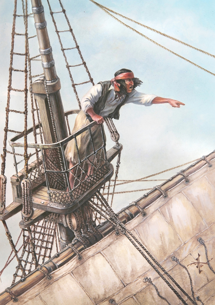 "Фонтан !!! Прямо по ветру ! Фонтан !!!..."