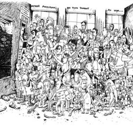 Дискотека "Отсутствие"