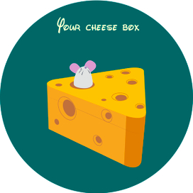 Твоя коробка сыра