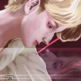 Искатель Истины