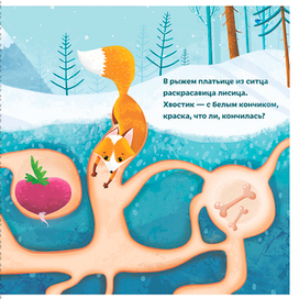 тестовое (2015)