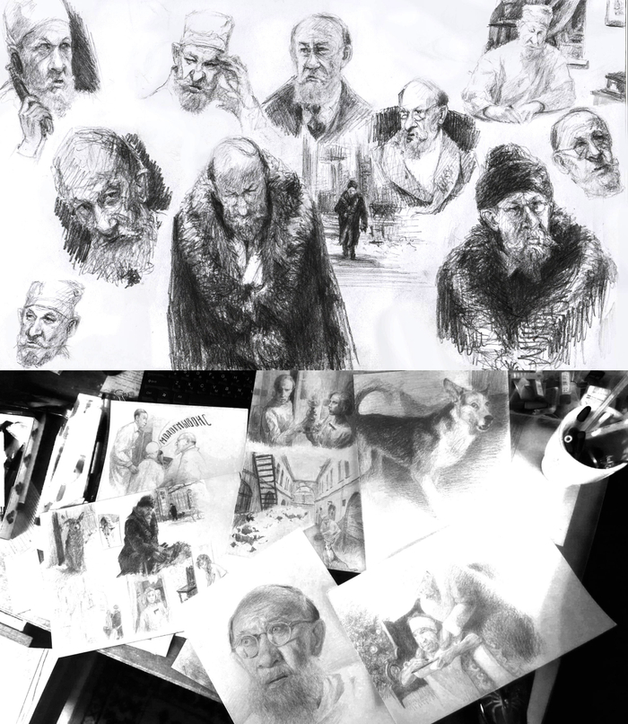 Разрисовка и промежуточные материалы к шутейному комиксу