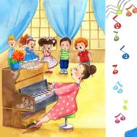 Пою что хочу