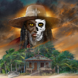 Обложка к роману Габино Иглесиаса «Дом кости и дождя»