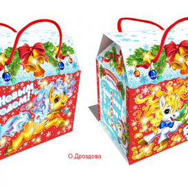 Весёлые лошадки