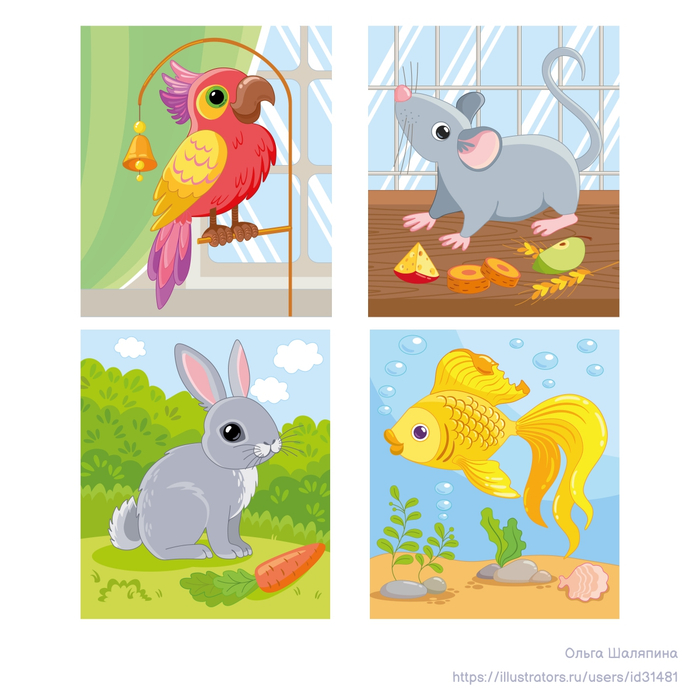 "Домашние любимцы: собери из наклеек"