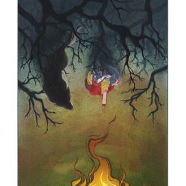 Заманивание