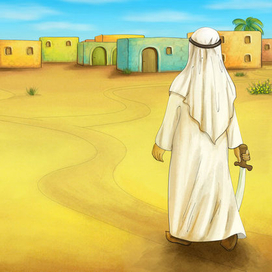 Иллюстрация 2