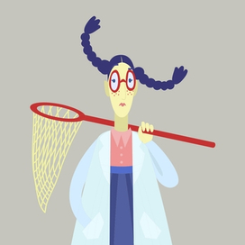 юная учёная