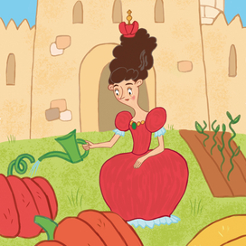 Королева и тыквы