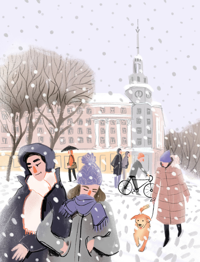 Мир засыпало