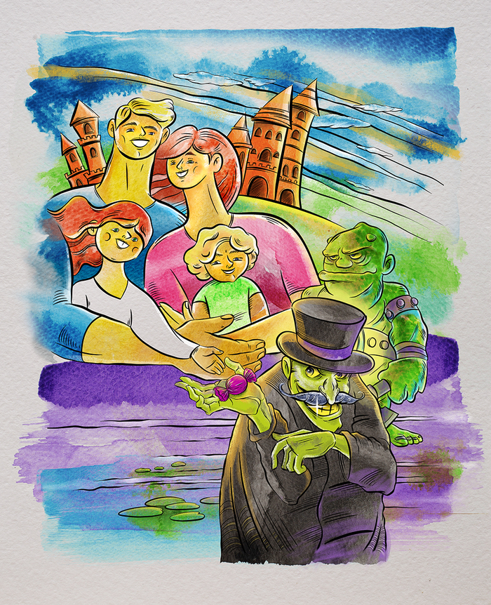 Берегите близких