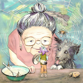 Встреча с ведьмой Гартил