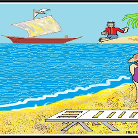 Комикс "Времена года"