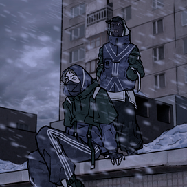 "Отечественная хтонь" vol.1