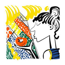 Сезонные овощи