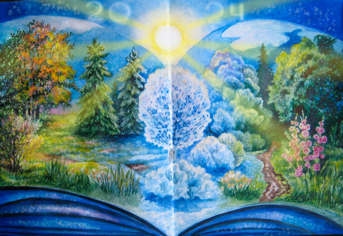 Солнечный и светлый