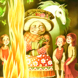 сказка у костра