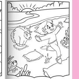 Разворот детской раскраски