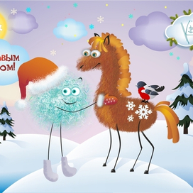 нг открытка