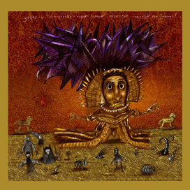 Дракула-трансвистит, король всякой нечисти, покарай его Господь