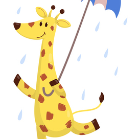Жираф под зонтиком