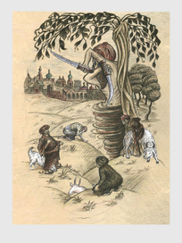 Сказки 1001 ночи