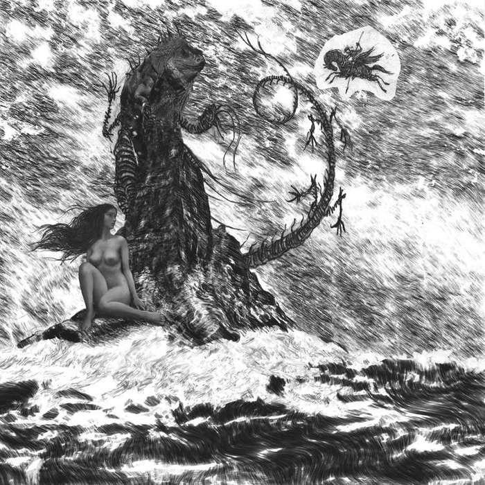 Остров Андромеды II