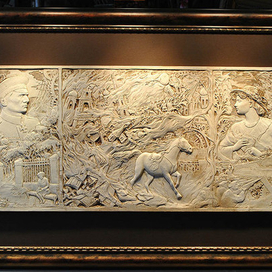 Адмирал Колчак