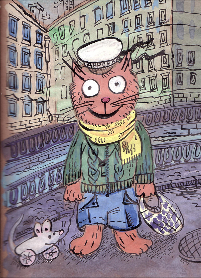 Иллюстрация для книжки про кота