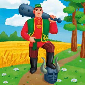 Камыр батыр - герой татарской сказки